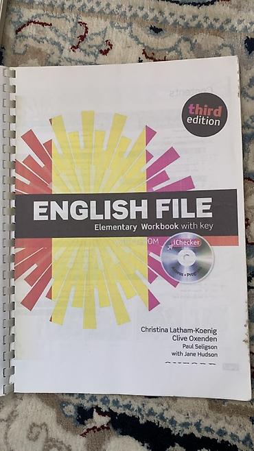 solutions intermediate: Набор учебников English File Elementary (Third Edition), Oxford — 2