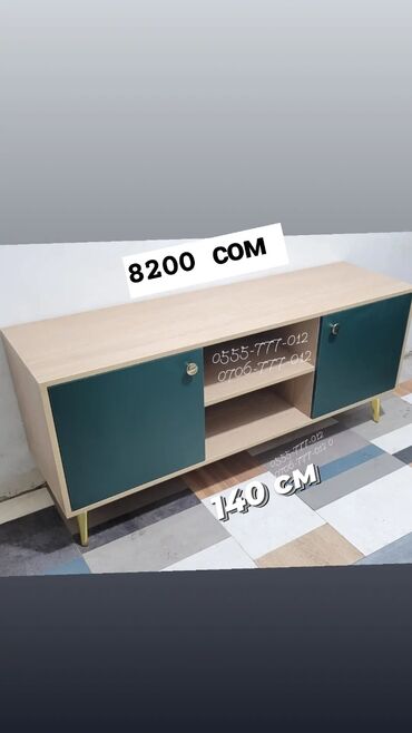 Мебель на заказ: Готовая дизайнерская мебель и на заказ. Подставка для телевизора, ТВ — 6