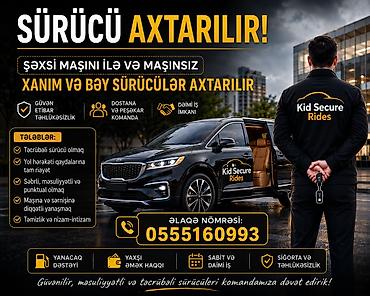 şəxsi surucu 2022: Kid Secure Rides üçün sürücülər axtarılır Xidmət haqqında: - Şəxsi — 1