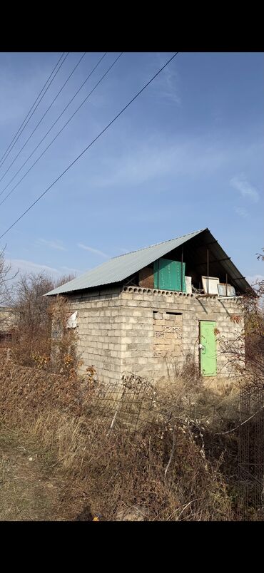 земельные участки таласе: 10 соток, Кызыл китеп