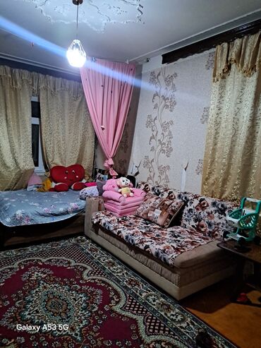Otaqlar: Günəşli 1 otaqlı, 22 kv. m, Kredit yoxdur, Orta təmir