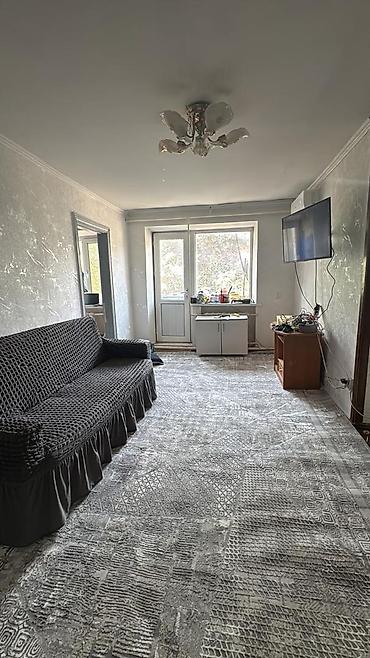 Квартиры: 🏡 Продается 3-комнатная квартира в центре г. Шопоков 📍 Площадь: 56,2 — 2