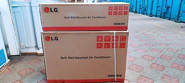 Настенные кондиционеры: Сплит-система, LG, Новый, 35-40 м², Классический — 2