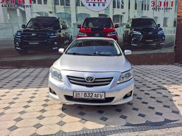 таета машина: Toyota Corolla: 2007 г., 1.6 л, Робот, Бензин, Седан