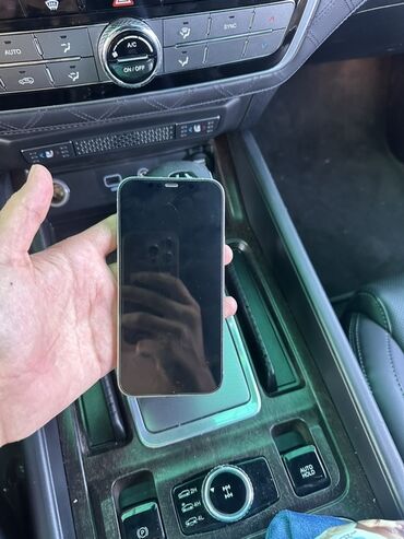 бу стиральные машины: IPhone 12 Pro, Б/у, 256 ГБ, Белый, Защитное стекло, Чехол, Коробка, 75 %