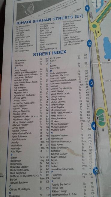 Xəritələr: Bakı inzibati planı satılır. Ölçüləri 1,80x1,60. Qiyməti 120 manat -da lalafo.az — 11 Xəritələr: Bakı inzibati planı satılır. Ölçüləri 1,80x1,60. Qiyməti 120 manat — 11