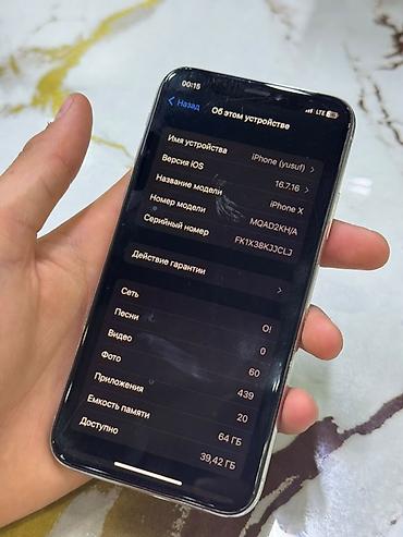 apple m4: IPhone X, 64 ГБ, серебристый - Экран OLED Super Retina с вырезом под — 2