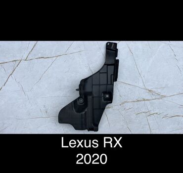 бампер рх: Крепление крыла Заднее правое Lexus, 2021 г., Новый, Оригинал