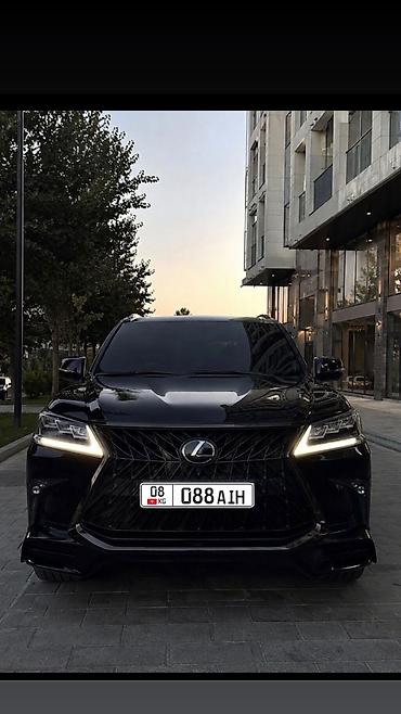 рамки для автомобильных номеров акура: Сертификат на красивые номера Иссык-Куль/ 09регион 05KG055ACR продан! — 3