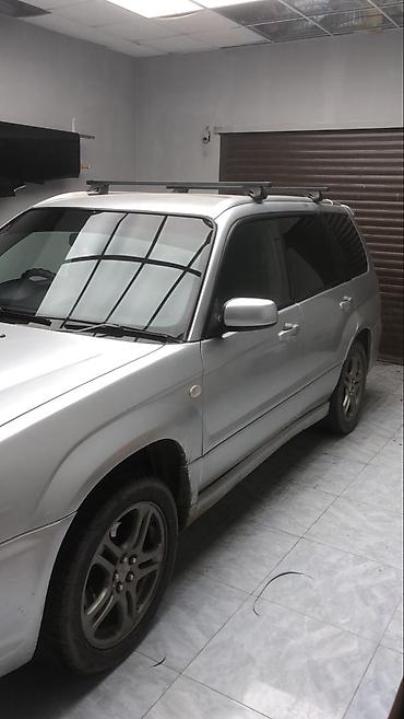 Subaru: Subaru Forester: 2002 г., Автомат, Универсал — 1