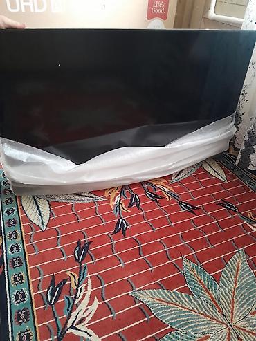 ТВ и видео: Новый Телевизор LG LED экран 50" 4K (3840x2160), Платная доставка — 6
