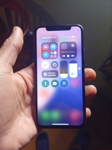 Apple iPhone: IPhone Xs Max, 64 GB, Qızılı — 2