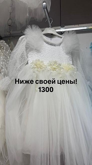 Платья: Детское платье, цвет - Белый — 4