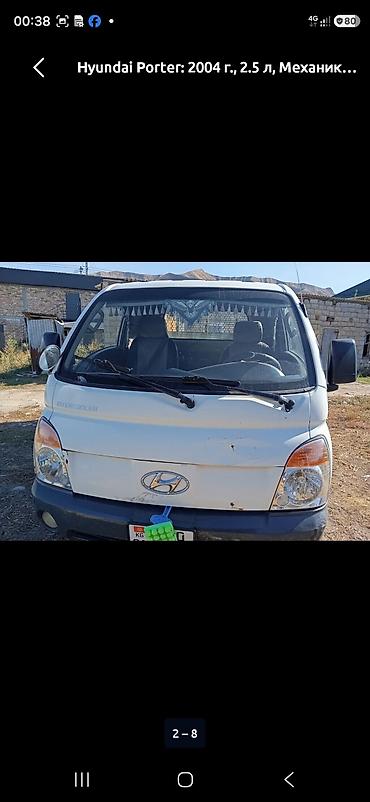 daewoo matiz 1: Hyundai Porter: 2004 г., 2.5 л, Механика, Дизель, Фургон — 3