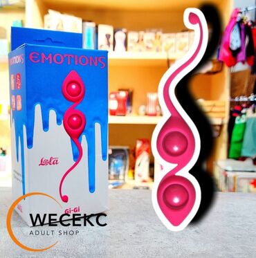 свечи для сокращения матки: Вагинальные шарики emotions gi-gi pink, розовые попробуйте розовые