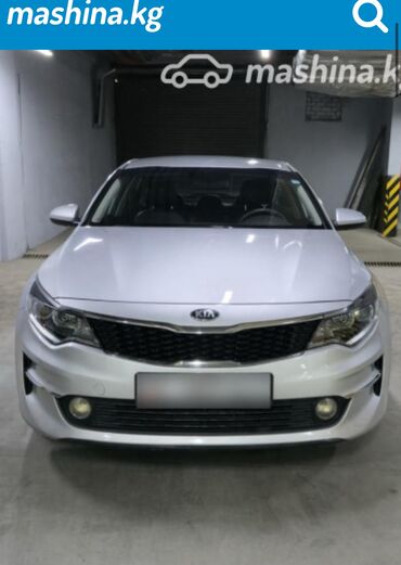 Kia: Kia K5: 2017 г., 2 л, Автомат, Газ, Седан