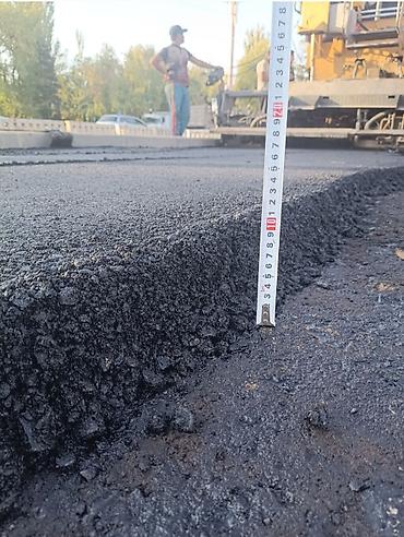Кладка: Асфальтируем асфальт салабыз асфальт төшөйбүз ( стоянка, тротуар и at lalafo.kg — 6 Кладка: Асфальтируем асфальт салабыз асфальт төшөйбүз ( стоянка, тротуар и — 6