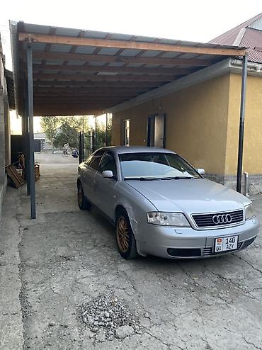 разбор ауди а6 с5: Audi A6: 1998 г., 2.4 л, Механика, Бензин, Седан — 4