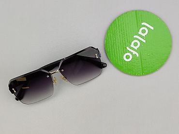 łańcuszek do okularów pepco: Okulary, Przeciwsłoneczne, Prostokątne kształt, stan - Idealny — 2