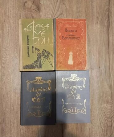 английский язык 3 класс фатнева,цуканова гдз рабочая тетрадь: Классика, На русском языке, Б/у, Самовывоз