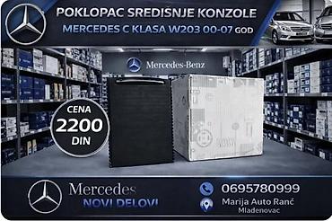 Delovi enterijera: POKLOPAC SREDISNJE KONZOLE MERCEDES C KLASA W203 00-07GOD | Resetka — 2