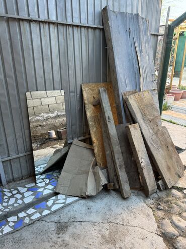 Отдам даром: Отдам даром дрова и зеркало 
Район Таатан сегодня надо забрать