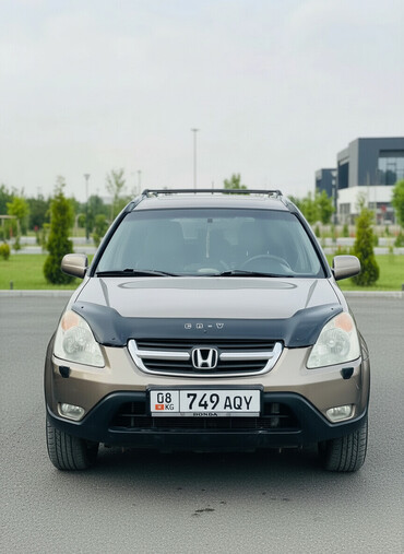 Honda: Honda CR-V: 2003 г., 2 л, Автомат, Газ, Универсал — 1