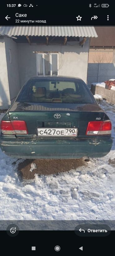 тойота алпхарт: Toyota Camry: 1995 г., 2 л, Автомат, Бензин