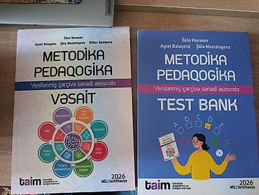 Kitablar və jurnallar: Məhsul: “Metodika və Pedaqogika – Yenilənmiş Çərçivə Sənədi əsasında” — 1