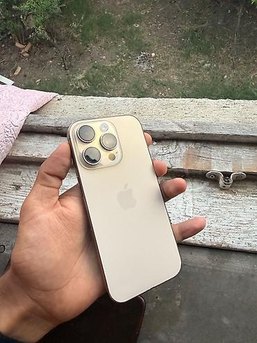 Mobil telefonlar: IPhone 16 Pro, 128 GB, Desert Titanium, Face ID — 1