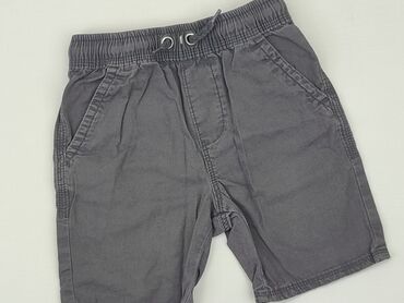 spodenki do biegania kalenji: Shorts, George, 4-5 years, 110, condition - Good