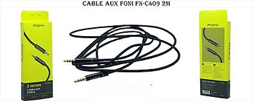 Kabellər: Kabel Type C (USB-C), Yeni -da lalafo.az — 77 Kabellər: Kabel Type C (USB-C), Yeni — 77