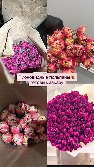 Букеты из живых цветов: ‼️‼️‼️‼️ успейте заказывать тюльпаны по оптовой цене Ассортимент: - — 7