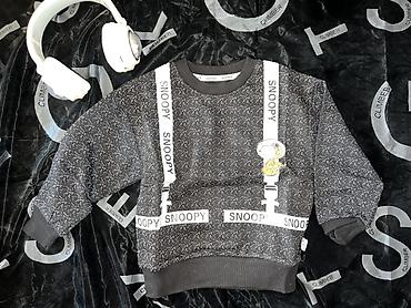 Топы и рубашки: Рубашка, цвет - Желтый, Новый — 6