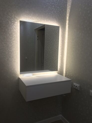 зеркало с подсветкой маленькое: Тумба с зеркалом