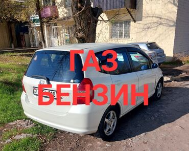 тюнинг на хонда фит: Honda Fit: 2002 г., 1.3 л, Вариатор, Газ, Хэтчбэк