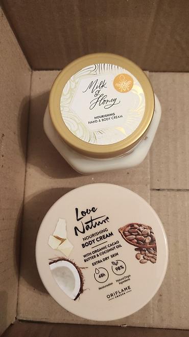 Косметика: Наборы Oriflame к 8 Марта — виртуальные бьюти-комплекты со скидкой — 17