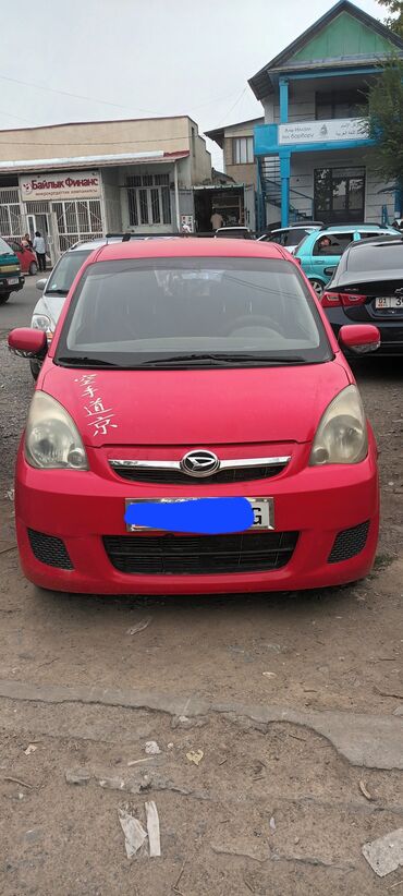 jac j7 цена бишкек: Daihatsu Cuore: 2009 г., 1 л, Механика, Бензин, Седан