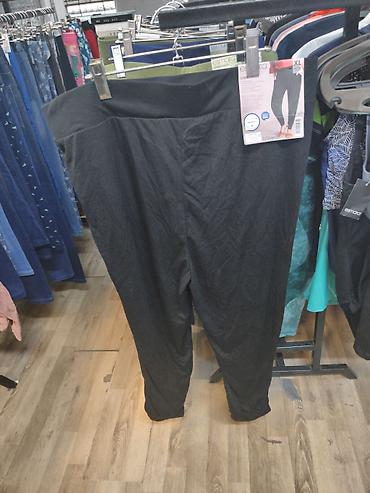 cot: Женские брюки Esmara — несколько моделей на выбор. 1) Cropped Joggers — 3
