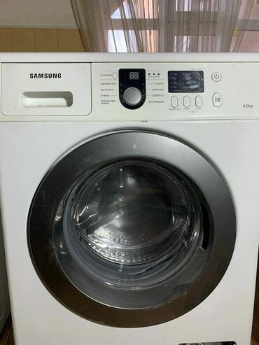 купить стиральную машину: Стиральная машина