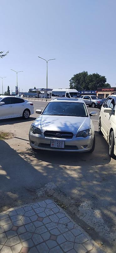 lexus es 2002: Subaru Legacy: 2003 г., 2 л, Автомат, Бензин, Универсал — 1