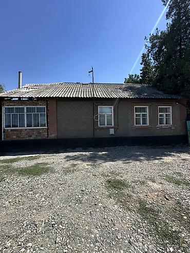 дубовый парк: 📍 В Шопокове район переезда продается дом на участке 5 соток, 95 кв.м — 2