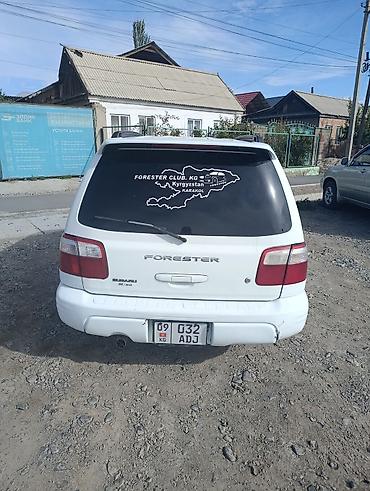 субару форестер на механике: Subaru Forester: 2001 г., 2 л, Автомат, Бензин, Универсал — 4