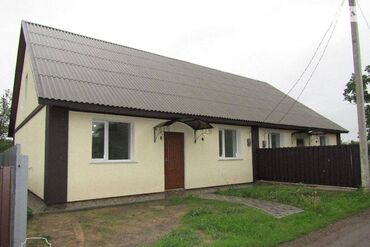 прайс лист на отделочные работы 2022 бишкек: Больше 6 лет опыта