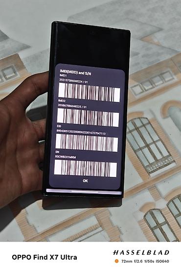 tab s9: Samsung Galaxy S23 Ultra, Б/у, 256 ГБ, цвет - Черный, 2 SIM, eSIM — 9