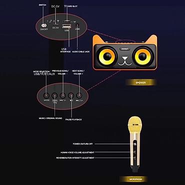 bud e2: Колонка с беспроводным соединением Bluetooth V4.2 + EDR и мощностью — 3