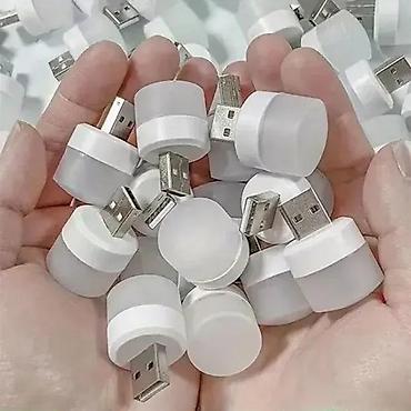maxi staklene case: Mini USB noćna lampa T-01 NOVO. Opis proizvoda: Specifikacija — 7