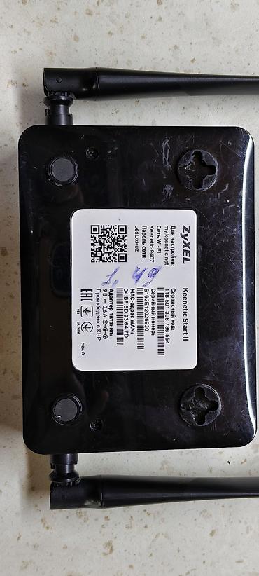 komputer ekranı: ZyXEL Keenetic Start II Wi‑Fi router - Model: ZyXEL Keenetic Start II — 4