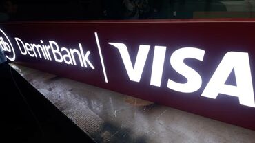 Изготовление рекламных конструкций: | Объемные буквы, Панели-кронштейны, Паучки, | Демонтаж, Ламинация, Монтаж — 13