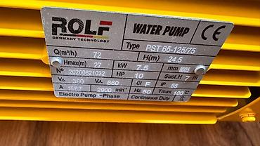 роторный насос: Центробежные водяные насосы ROLF (Germany Technology), серия PST — 3